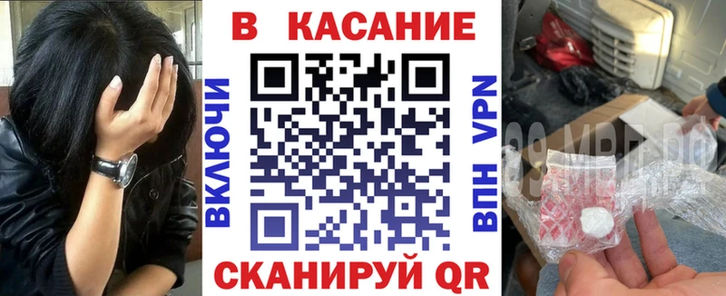 Хочу наркоту Яровое A PVP  ГАШ  Амфетамин  Бошки Шишки 