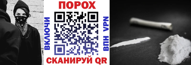 цены   Яровое  Амфетамин 98% 