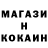ТГК Wax kukreka