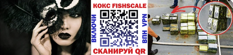 MEGA сайт Яровое COCAIN 98%