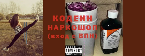 меф VHQ Богородск