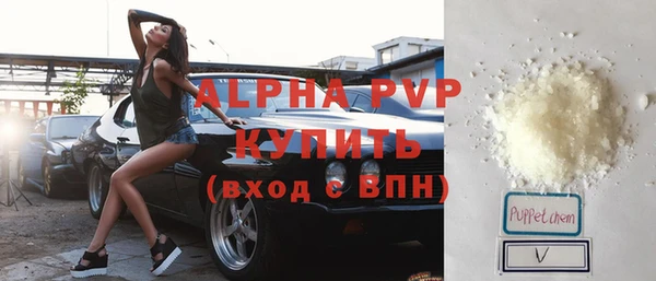 jwh Богородицк