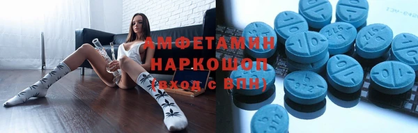 jwh Богородицк