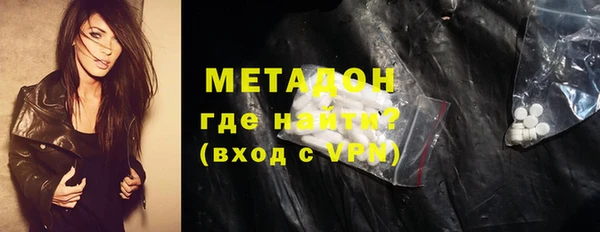 jwh Богородицк