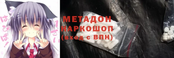 2c-b Богданович