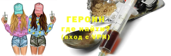 2c-b Богданович