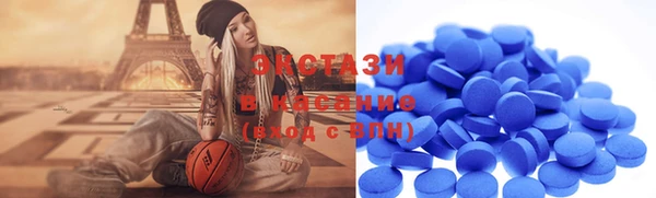 круглые Белоозёрский