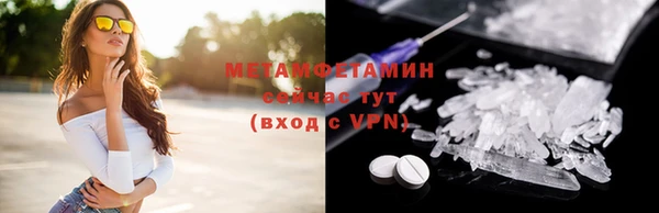 jwh Богородицк