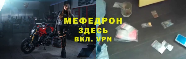 круглые Белоозёрский