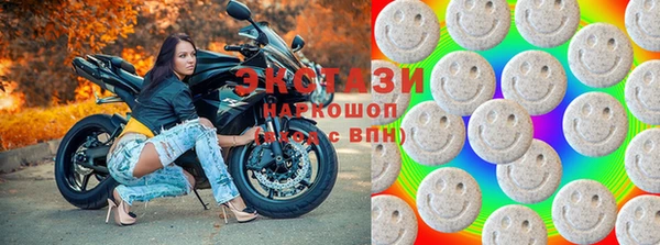 круглые Белоозёрский
