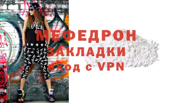 jwh Богородицк