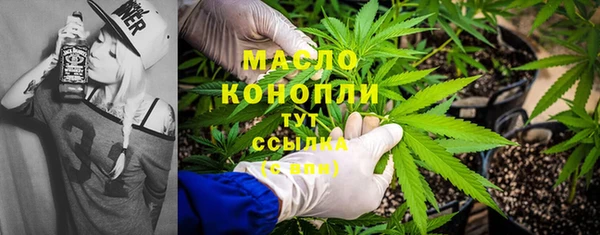 ГАЛЛЮЦИНОГЕННЫЕ ГРИБЫ Белокуриха