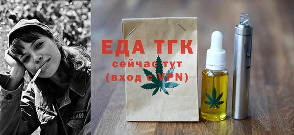 2c-b Богданович