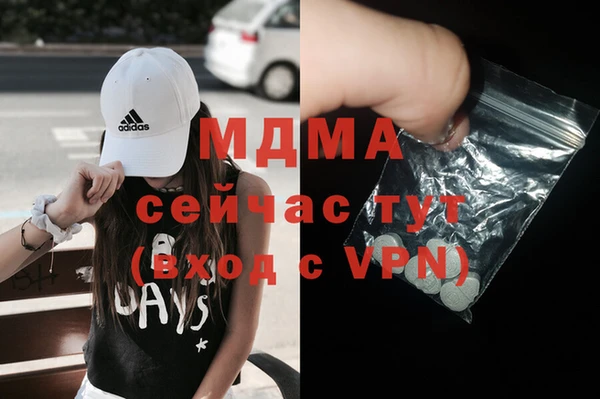 круглые Белоозёрский